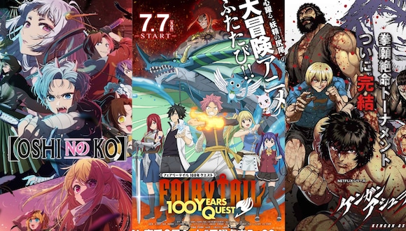 Conoce todos los detalles sobre los más recientes estrenos de anime para el mes de julio (Foto: Composición)