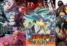 Estrenos anime julio 2024: Oshi no Ko, Fairy Tail y muchos otros que llegan este mes