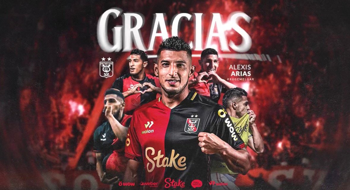 Alexis Arias no va más en Melgar. (Foto: Melgar)