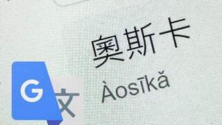 Conoce cómo se escribe tu nombre en chino tradicional usando Google Traductor