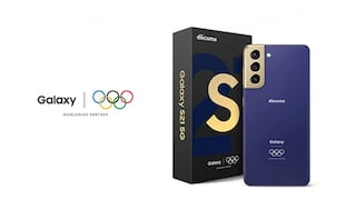 Samsung Galaxy S21 Olympic Games Edition: así es el celular con diseño olímpico