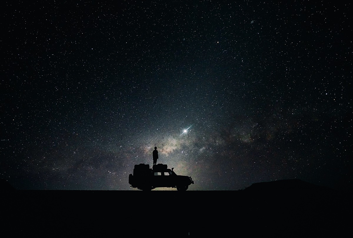 Conoce cómo podrás ver el cometa del siglo desde Perú. (Foto: Freepik)