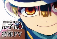 Hanako-kun tendrá una segunda temporada para el mes de octubre