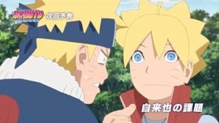 “Boruto: Naruto Next Generations” 132 EN VIVO ONLINE: ¿cómo, dónde y a qué hora ver el capítulo 131 del anime?