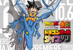 Dragon Ball Daima: se anunció la fecha oficial para estreno mundial de serie