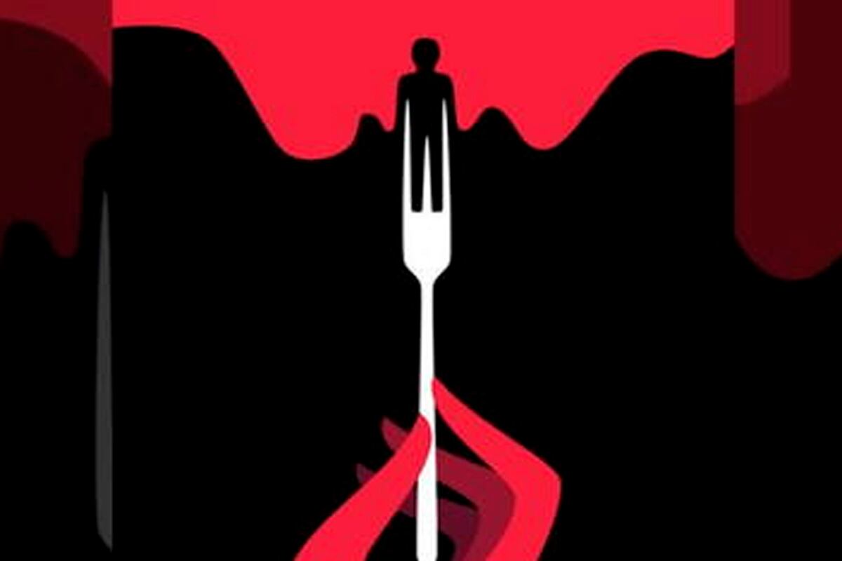 Aquí puedes observar la imagen y luego de unos segundos responder qué elemento lograste identificar.| Foto: genial.guru