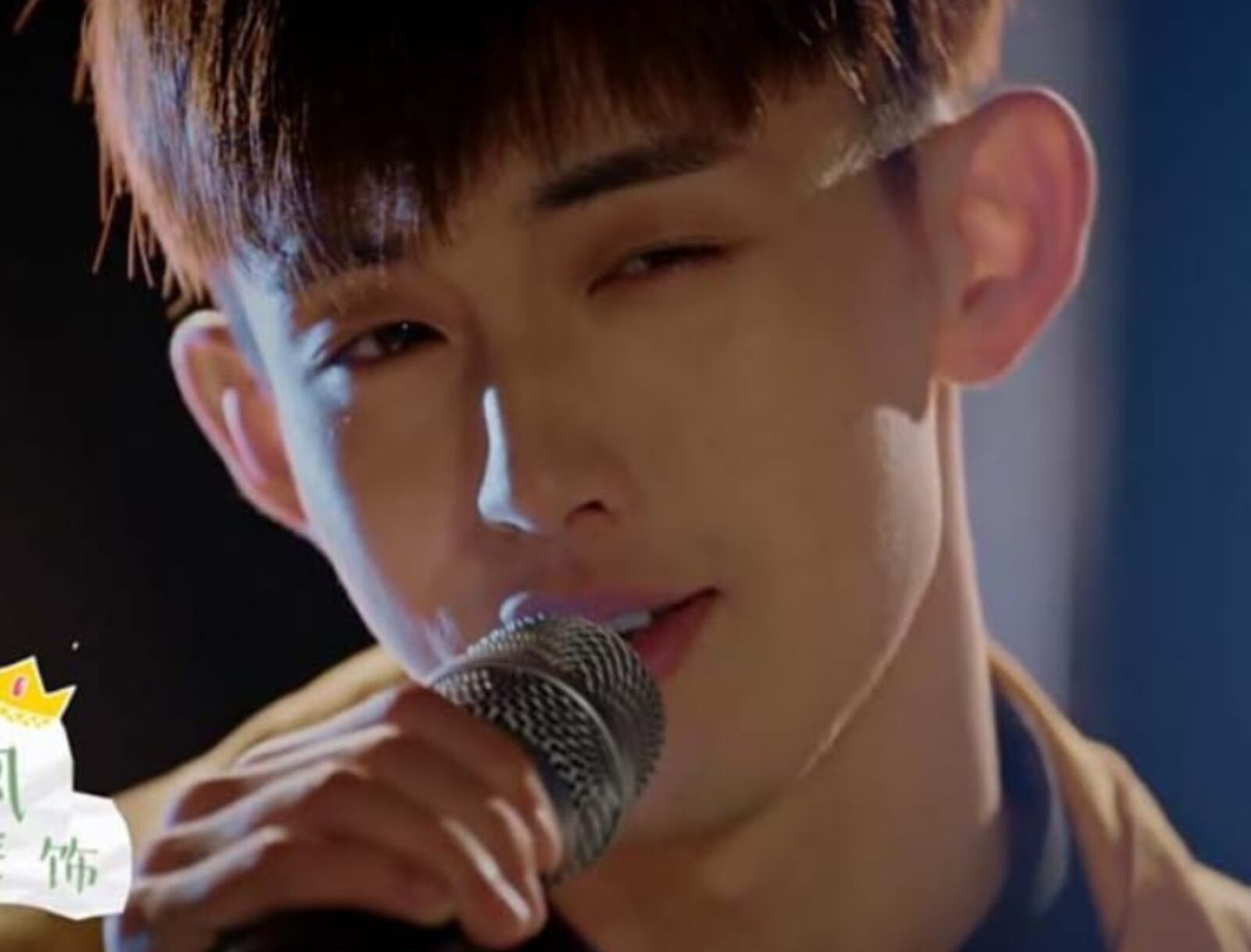 Guo Junchen como Si Tu Feng (Foto: Netflix)