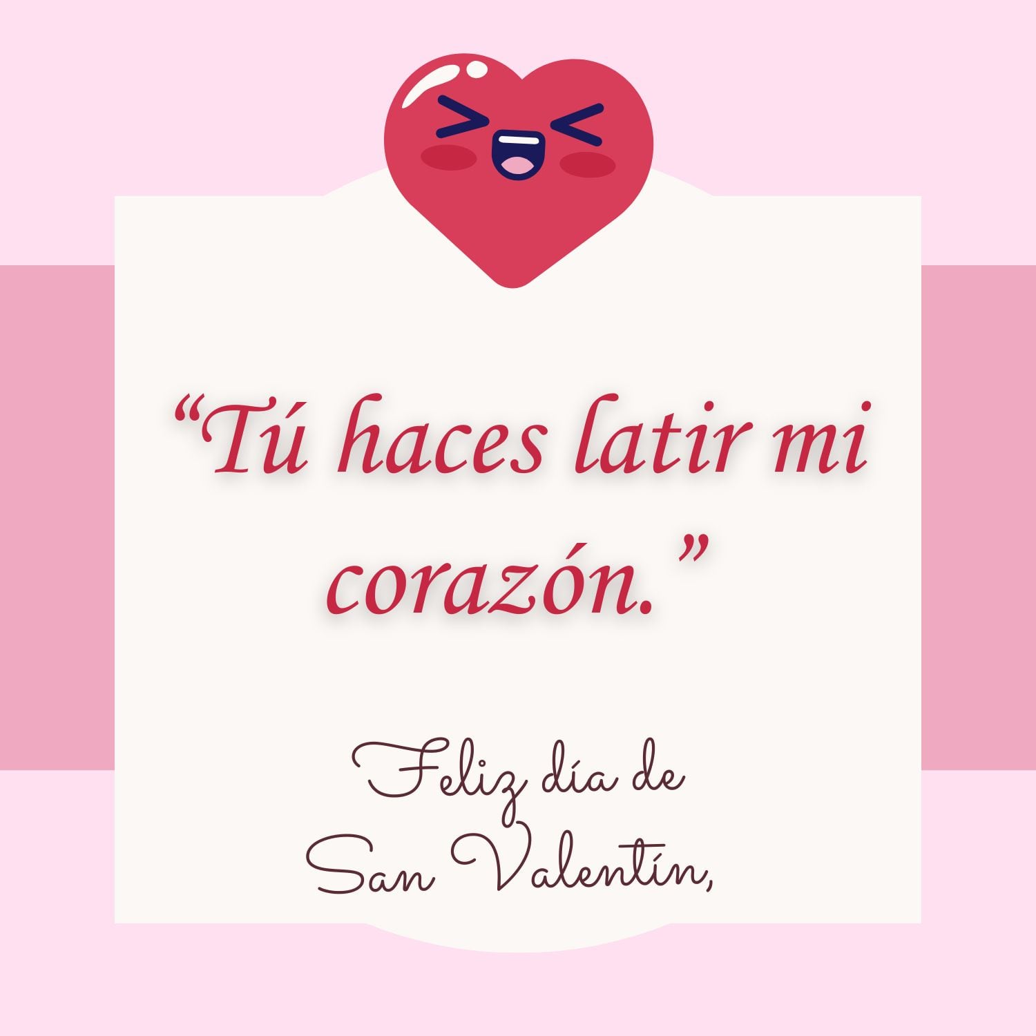 Descubre frases cortas para dedicar este 14 de febrero a tu persona favorita o amigo especial. (Foto: Composición Depor/SitioIncreíble)