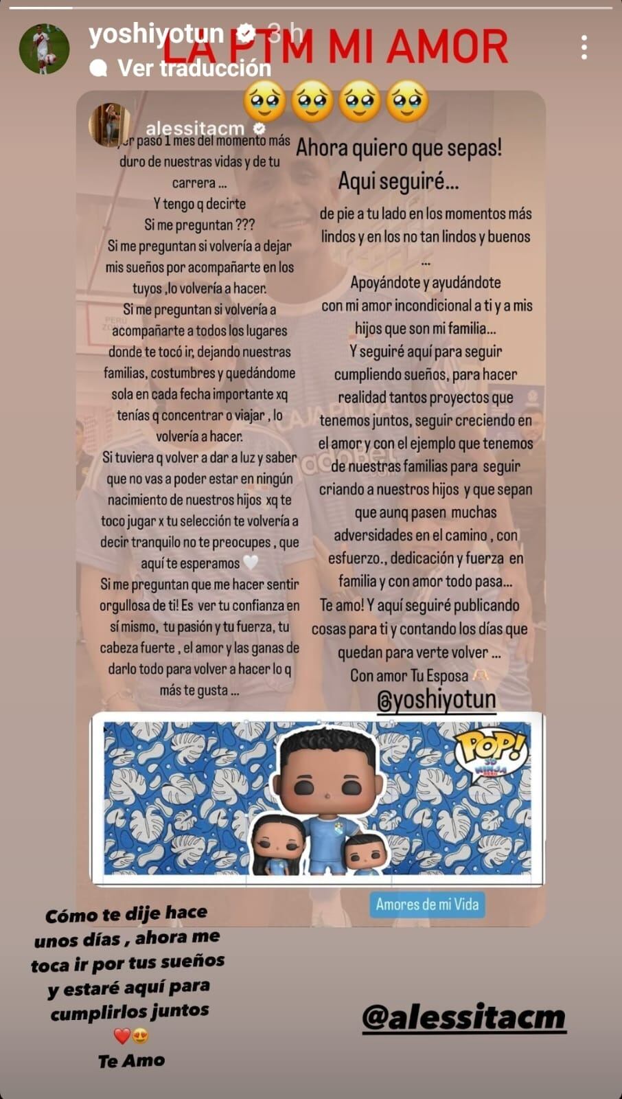 Yoshimar Yotún y su esposa se dedicaron mensajes en redes sociales. (Captura: Instagram)
