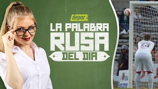 Que no pase mucho con Perú: aprende a decir "palo" en ruso con La Palabra Rusa [VIDEO]