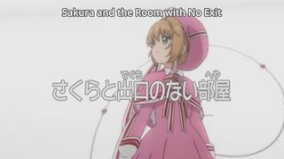 Cardcaptor Sakura 2: ¿qué sucederá en el siguiente episodio? [FOTOS]
