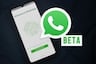Usé WhatsApp Beta y ahora puedo escribir a cualquiera sin que sepan mi número telefónico