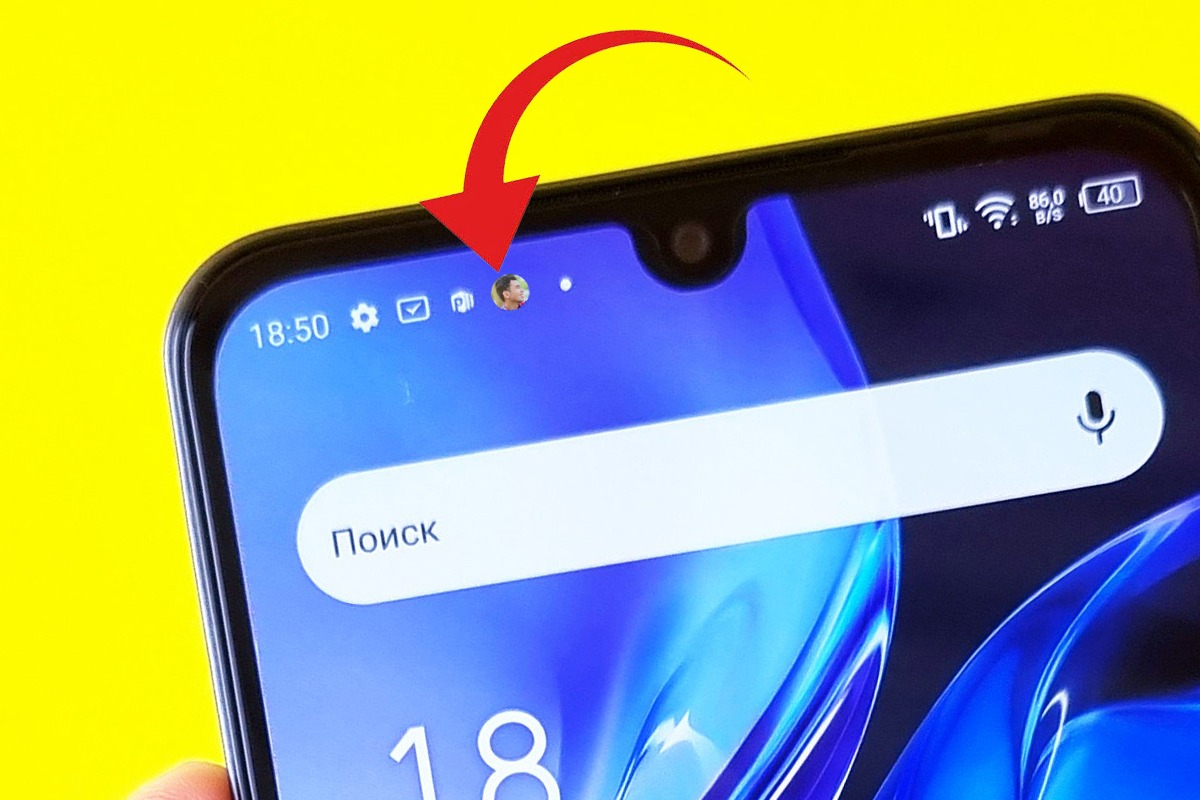 WhatsApp | Conoce cómo darle mayor relevancia a un contacto con este truco. (Foto: Pexels)