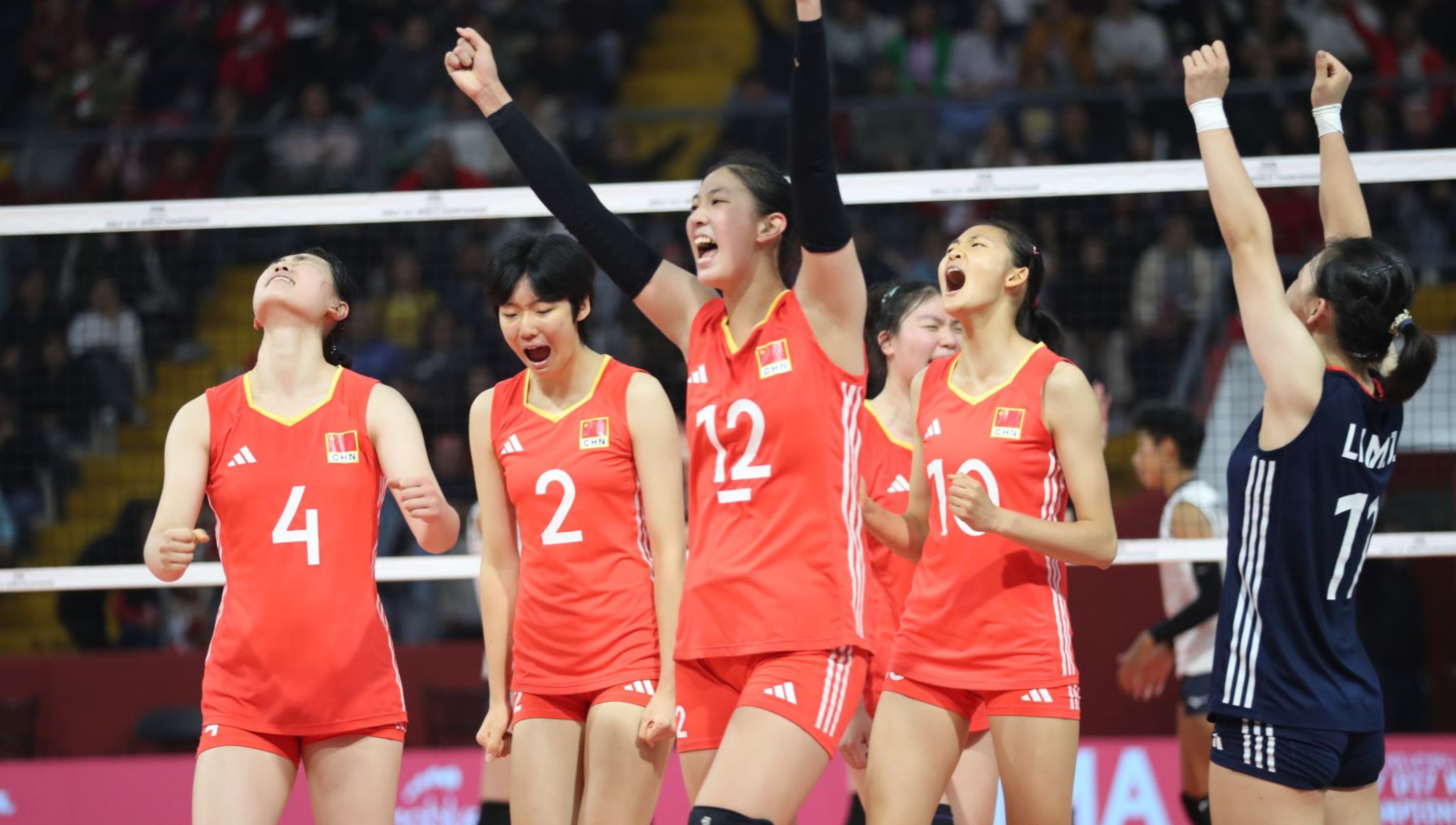 China es vigente campeón del Mundial Sub-17. (Foto: FPV)