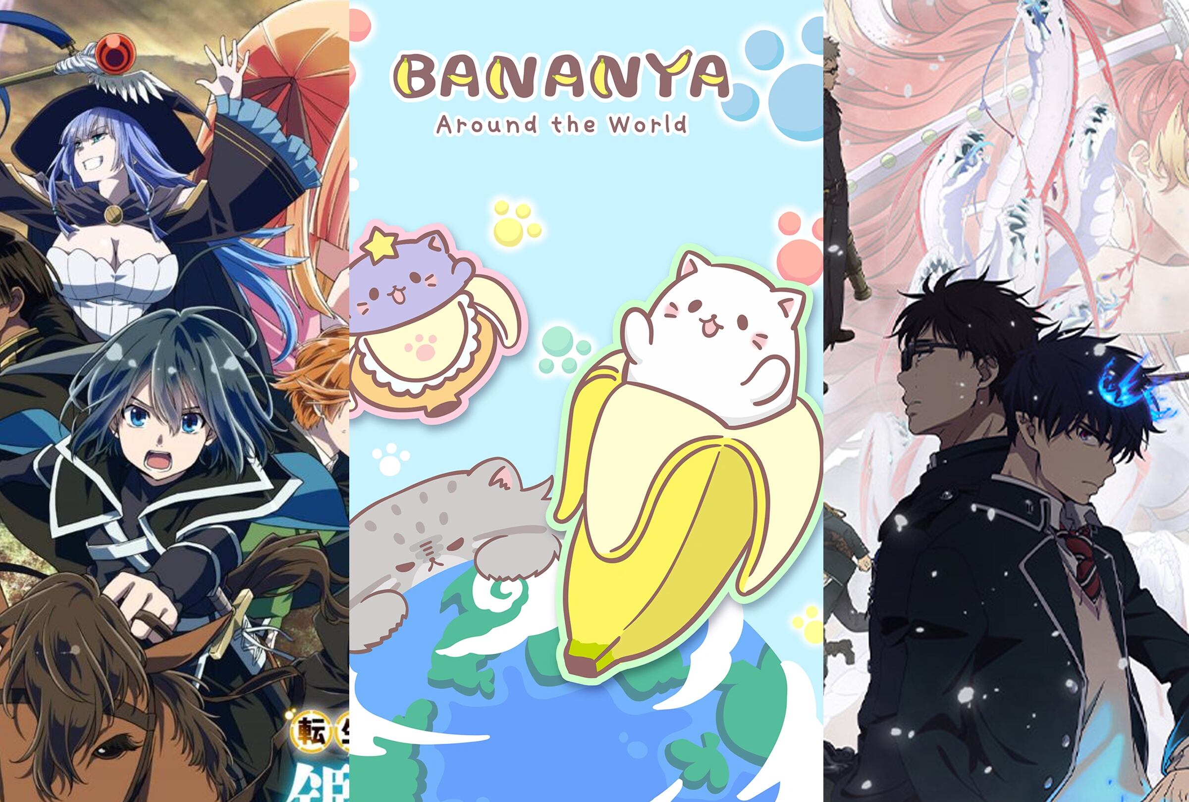 Estrenos anime octubre 2024 (Foto: Crunchyroll)