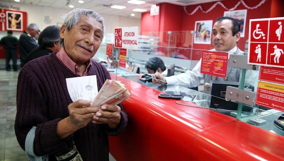 El Banco de la Nación tendrá horario de atención especial por el pago del Fonavi (Foto: Agencia Andina)