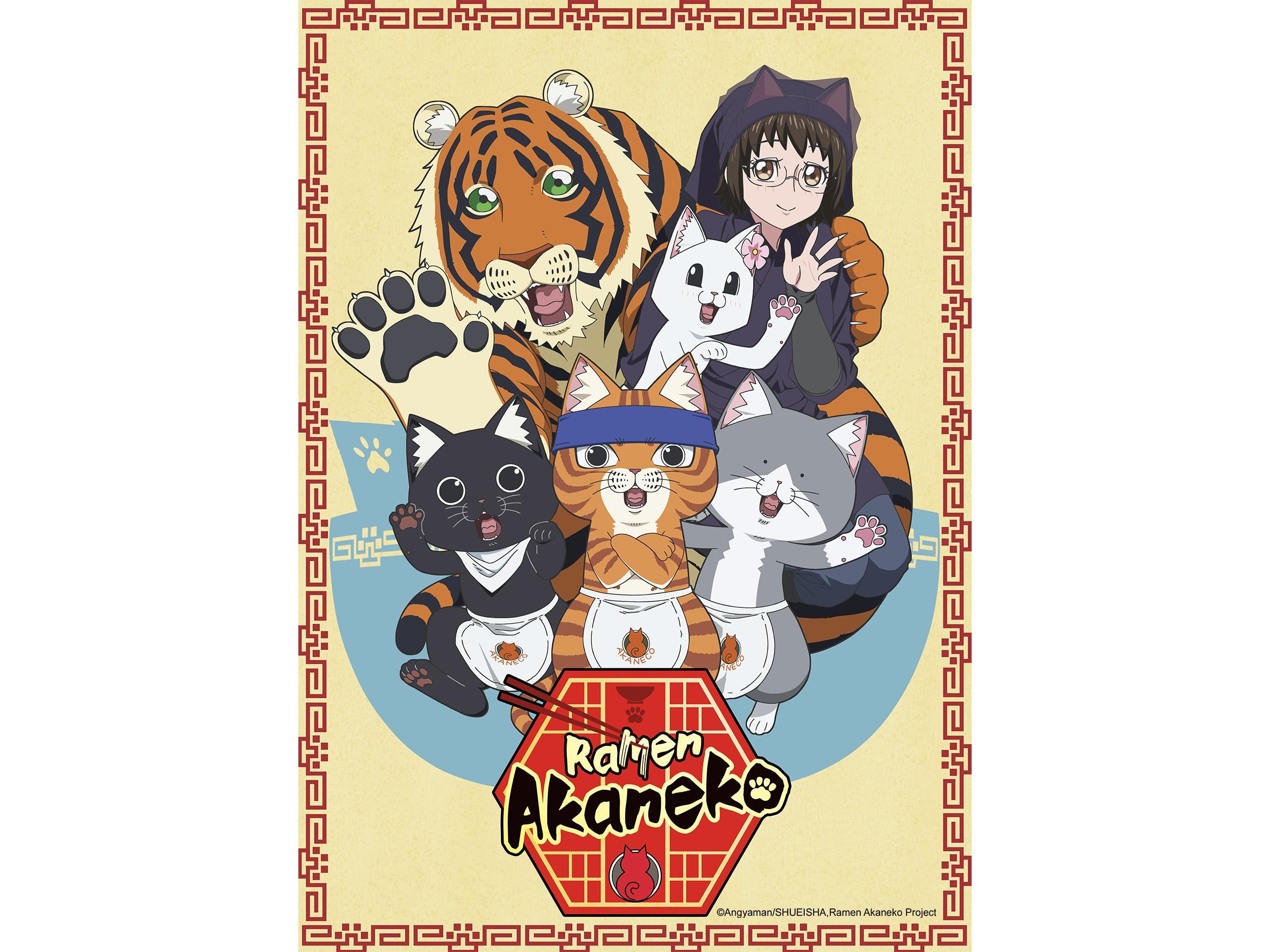 Ramen Akaneko (Foto: Crunchyroll)