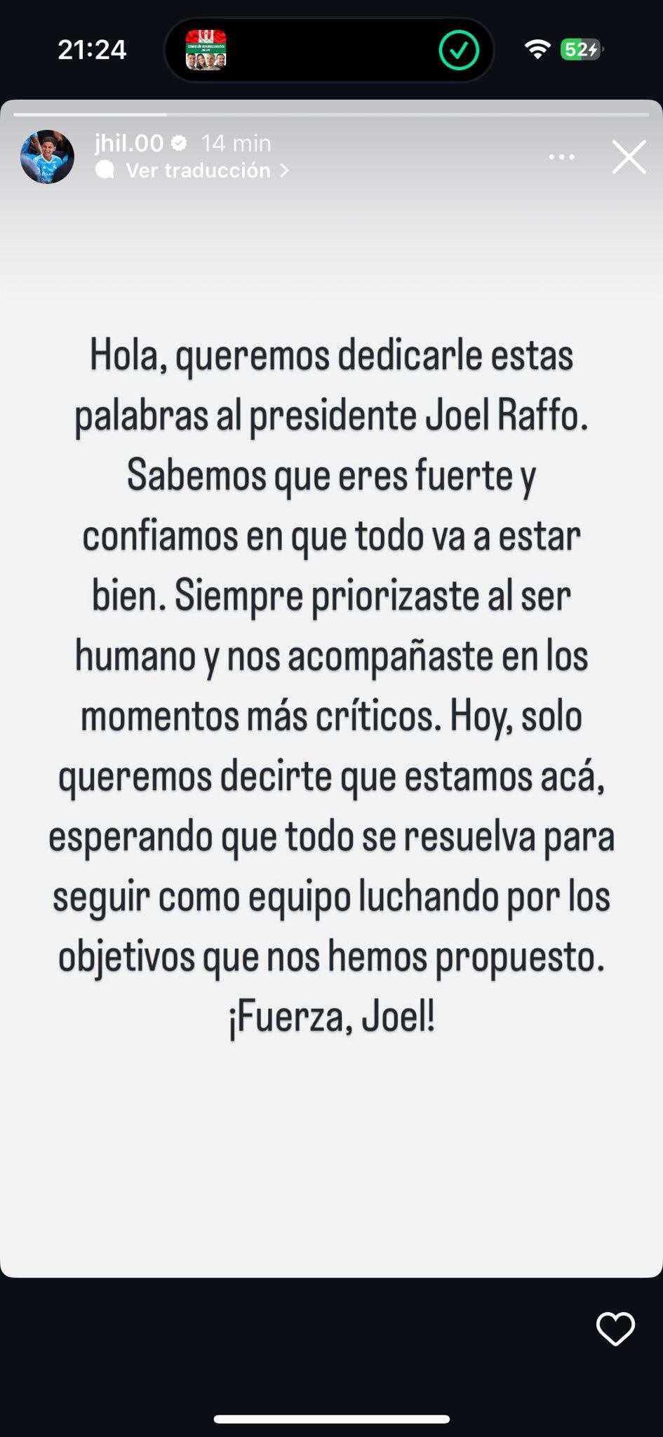 Jhilmar Lora mostró su apoyo a Joel Raffo tras detención. (Foto: Captura Instagram).