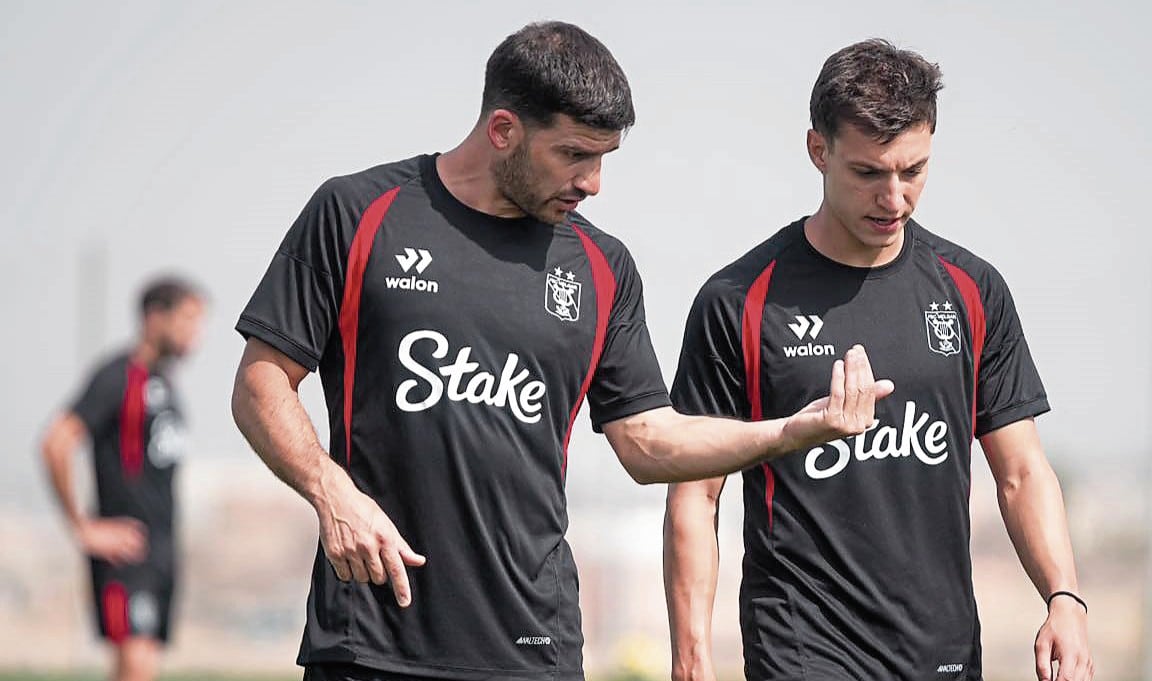 FBC Melgar se alista para la Liga 1 2026. (Foto: Melgar)