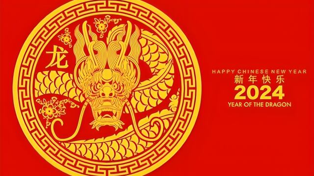 Año Nuevo Chino 2024: todo lo que debes saber sobre la próxima celebración