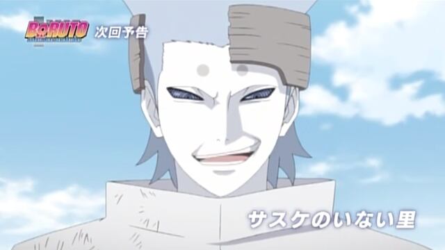 “Boruto: Naruto Next Generations” 133: ¿por qué no habrá un nuevo capítulo del anime de Boruto?