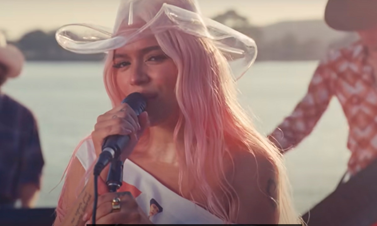 Conoce en la nota todo lo que debes saber sobre el concierto de Karol G. (Foto: Captura/YouTube-Oficial)