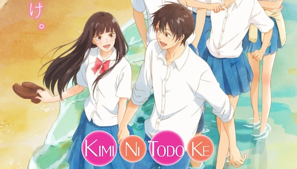 Kimi ni Todoke llega a Netflix con su temporada 3 (Foto: Producción IG)