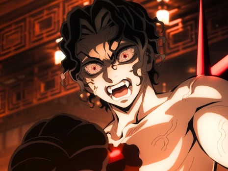 “Demon Slayer: Kimetsu no Yaiba”: lo que debes saber sobre el arco de la Fortaleza Dimensional Infinita
