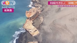 Barcos hundidos en la Segunda Guerra Mundial salen del agua por la actividad volcánica en Japón