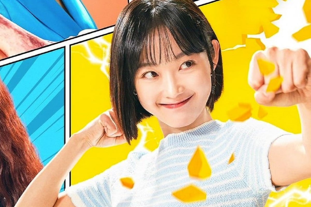 Lee Yoo-mi como Kang Nam-soon en la serie surcoreana "Nam-soon, una chica superfuerte" (Foto: Netflix)