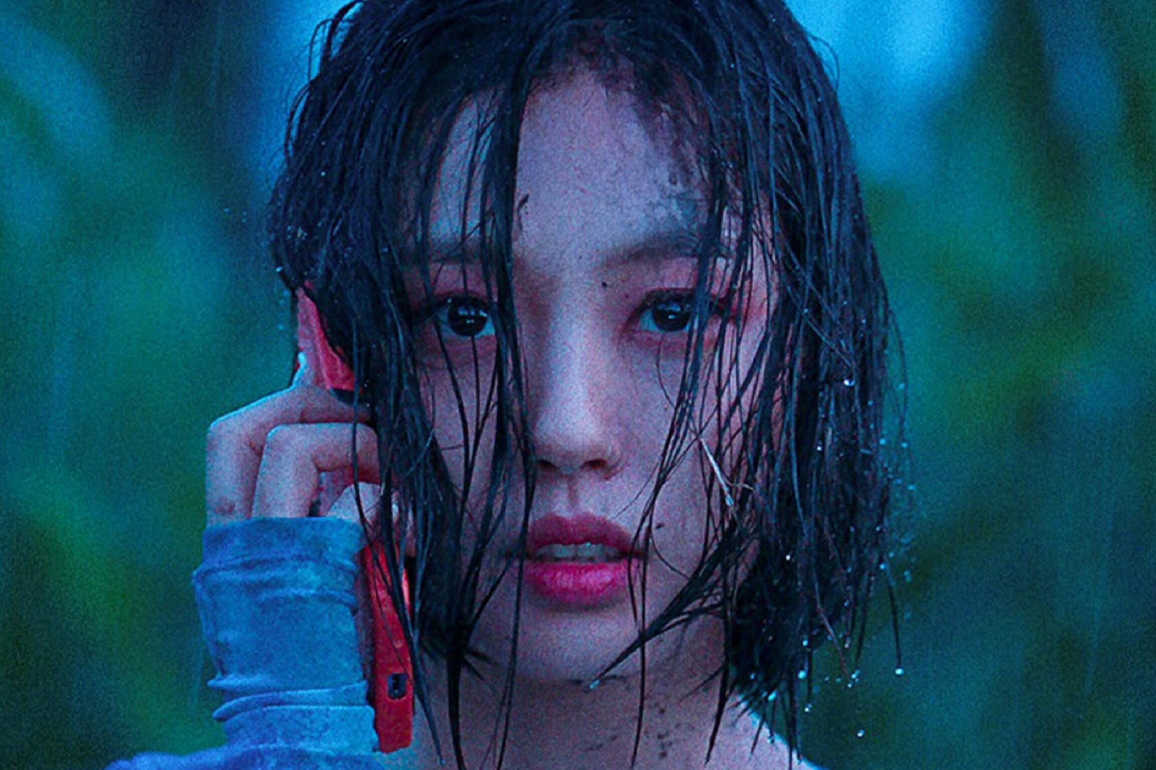 Go Min-si interpreta a Yoo Seong-a en la serie surcoreana "Nadie en el bosque" (Foto: Netflix)