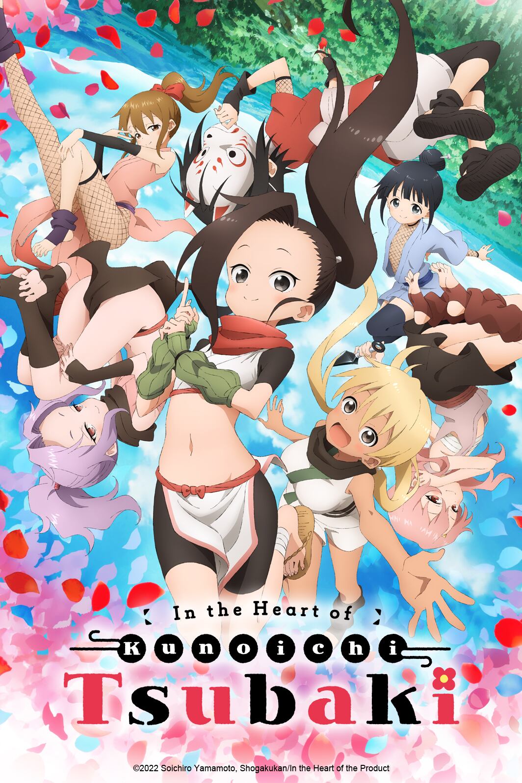 Estrenos para abril en Crunchyroll