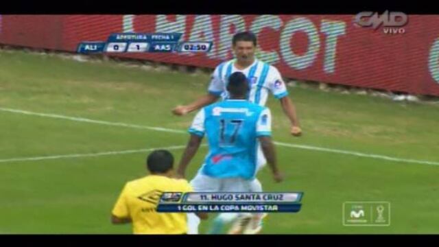 Alianza Lima: error de Guizasola le dio el primer gol a Alianza Atlético al minuto (VIDEO)