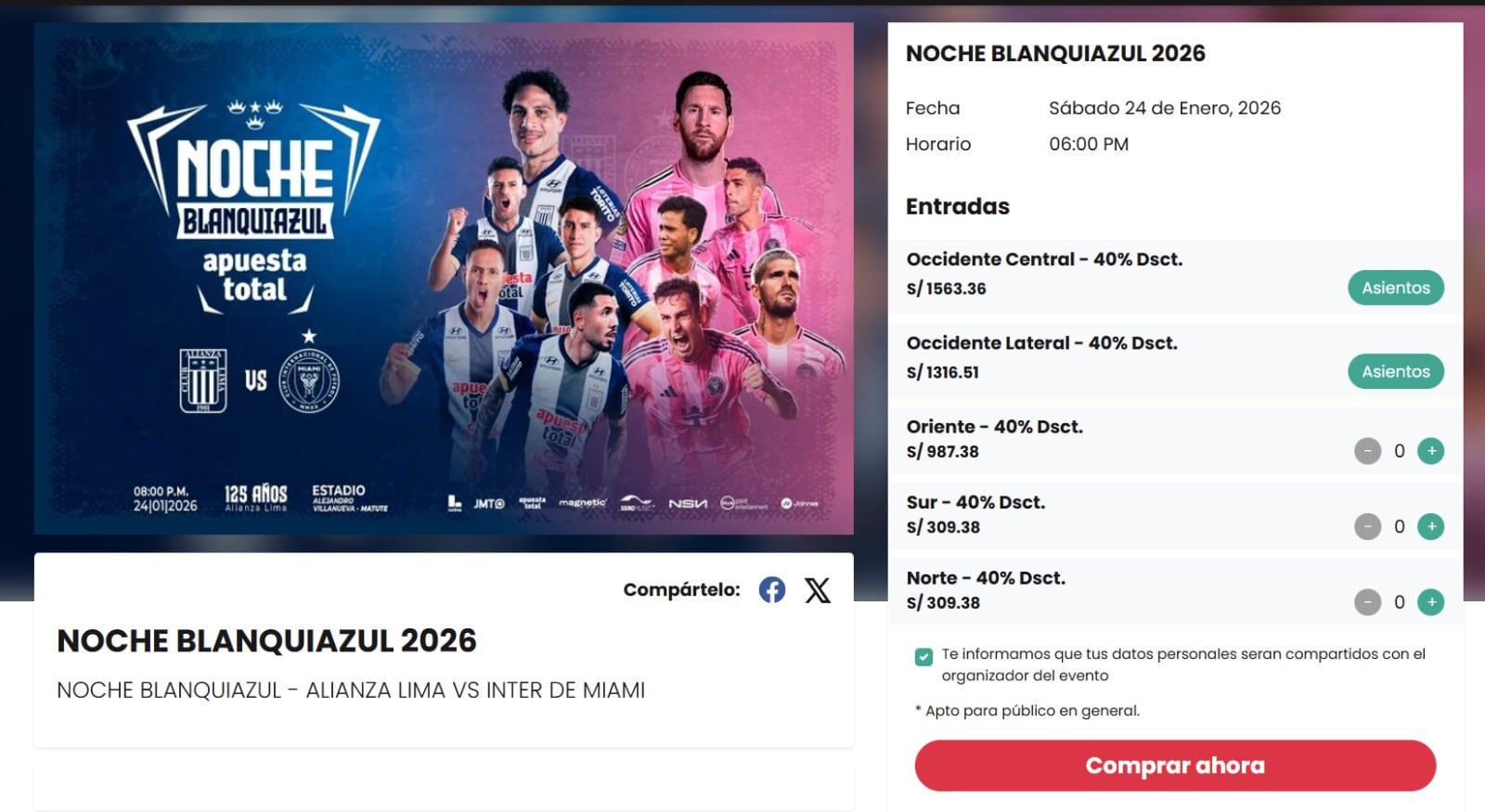 Entradas de Alianza Lima vs. Inter Miami por Noche Blanquiazul 2026. (Foto: Alianza Lima)