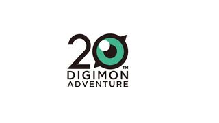 Digimon, la película 2020 | Fecha de estreno, tráiler, sinopsis, personajes y todo lo que se sabe
