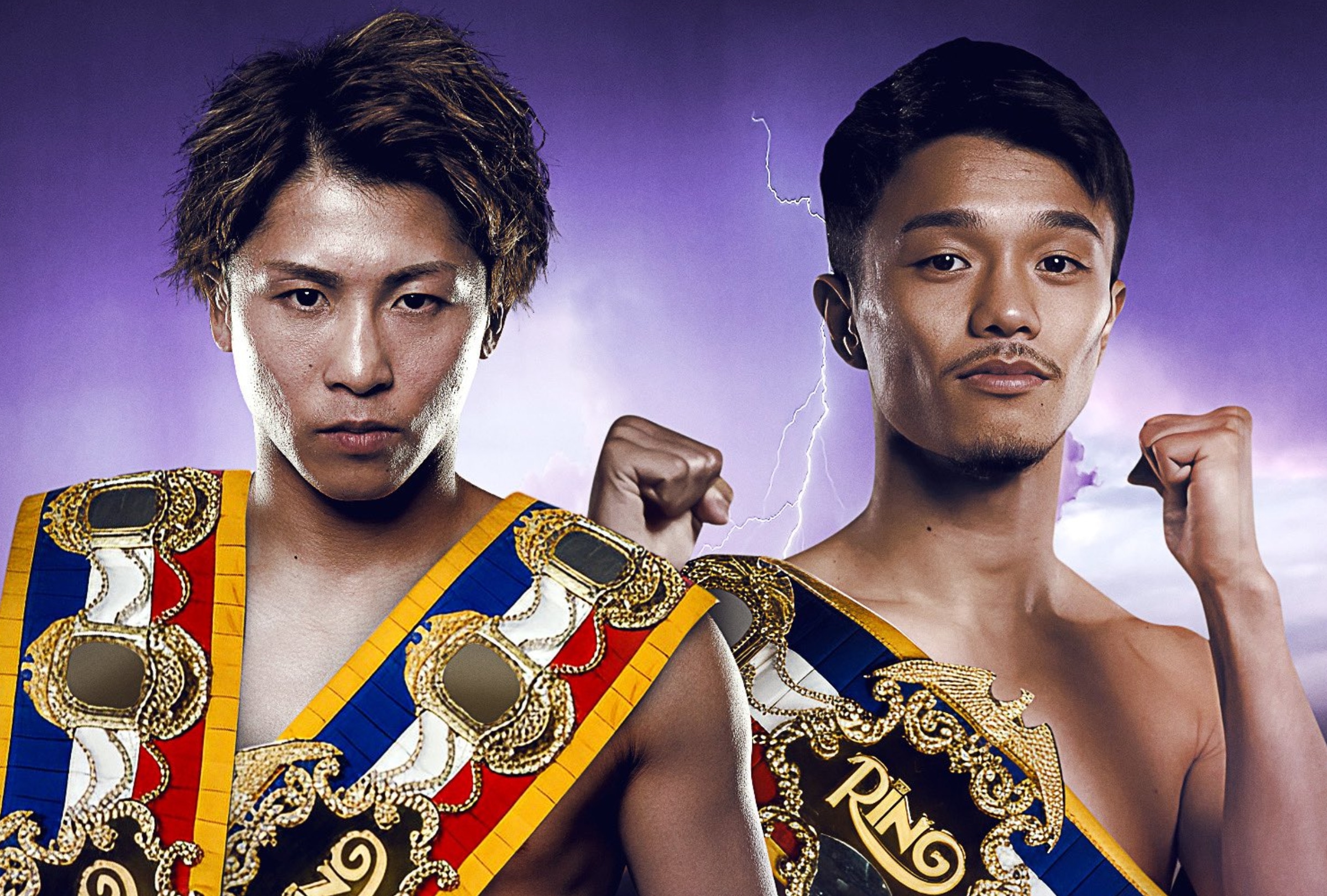 TOKYO (JAPAN), 02/05/2026.- Check the schedules for different countries around the world to watch the fight between Naoya Inoue and Junto Nakatani this Saturday, May 2nd, for the unified super bantamweight title from the Tokyo Dome in Japan. PHOTO BY THE RING