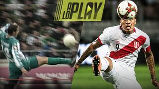 Selección Peruana: Paolo Guerrero pudo emular el mejor gol de Claudio Pizarro en su carrera