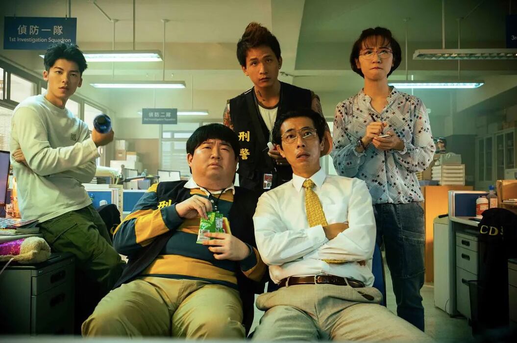 Central de Policía de Gia-Gun es el spin-off de “Mi boda con un fantasma” (Foto: Calendar Studios)