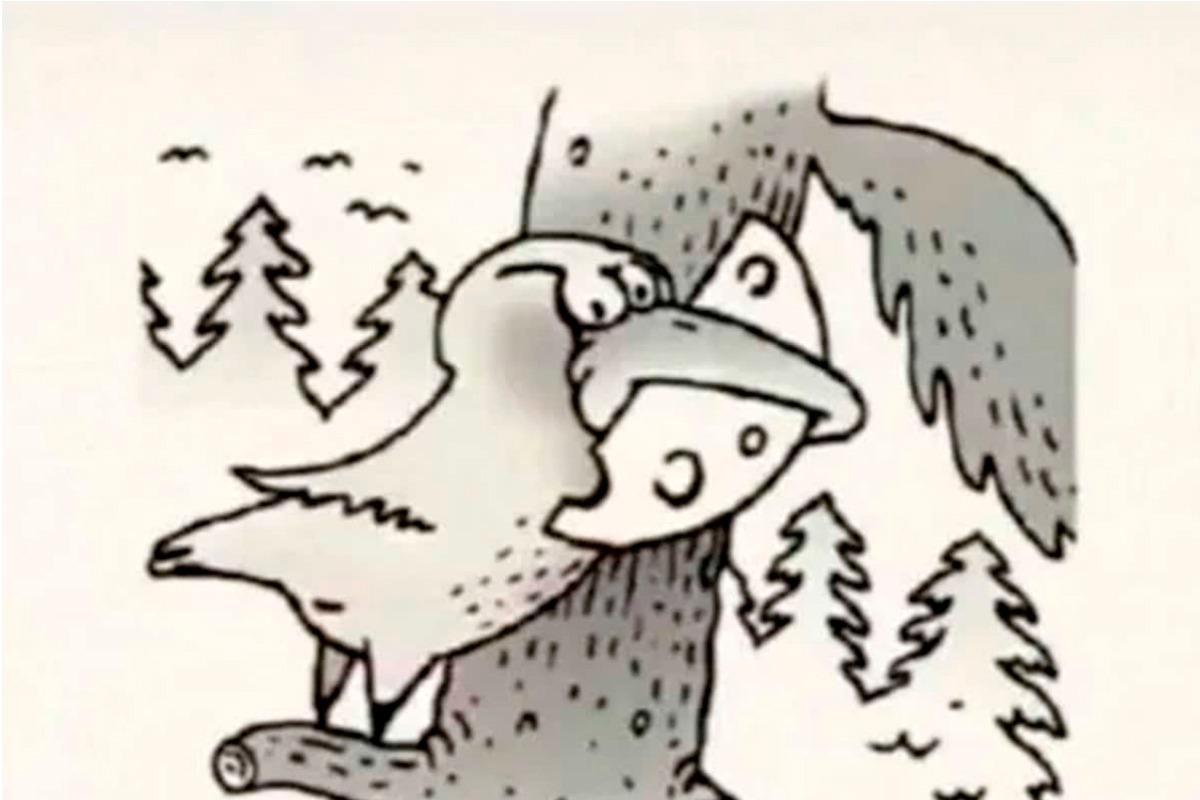 TEST VISUAL | Aquí se muestra a un animal muy similar a un pelícano o con forma de un ave. Pero también existe otra especie. Responde si la ves para que conozcas los resultados de la prueba. | Foto: genial.guru