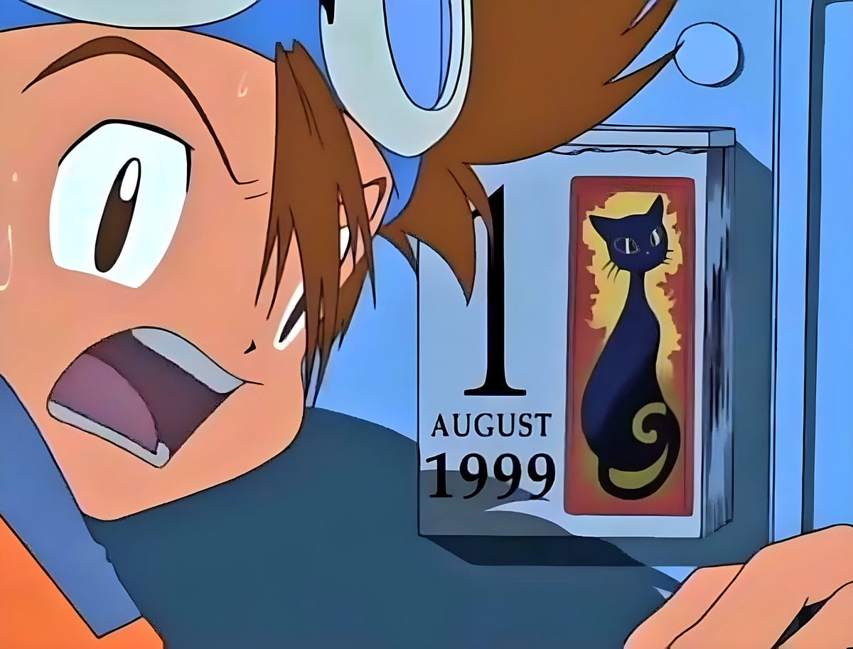 Digimon Adventure - Odaiba Memorial Day (Foto: Toei Animation)