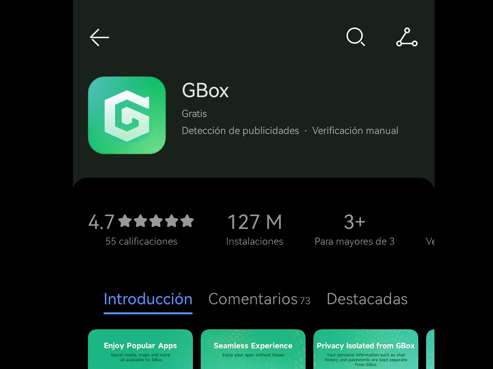 GOOGLE | De esta manera se mostrará Gbox en tu celular. (Foto: MAG - Rommel Yupanqui)