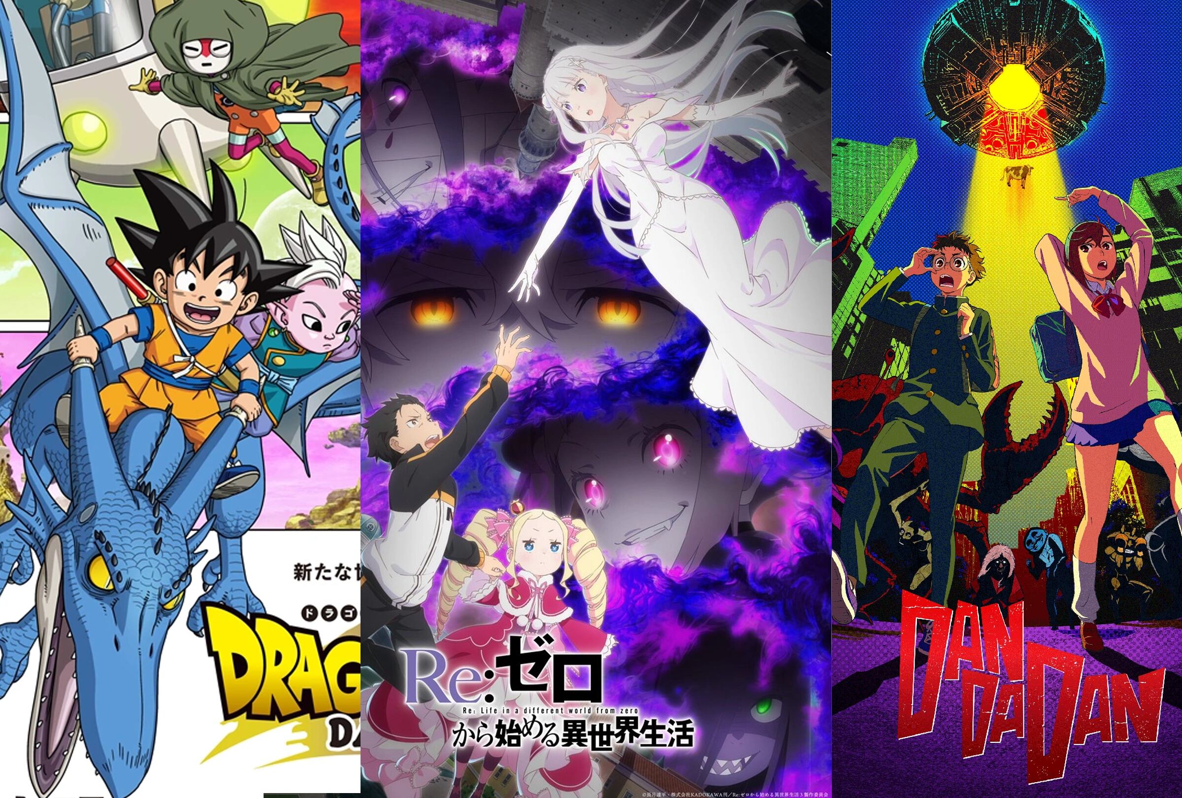 Estrenos anime octubre 2024 (Foto: Crunchyroll)