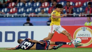 Pronósticos Academia Puerto Cabello vs Melgar: es probable un duelo con goles de ambos equipos