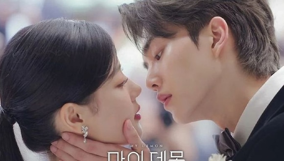 Kim Yoo-jung como Do Do-hee y Song Kang como Jung Gu-won en la serie coreana "Mi adorable demonio" (Foto: Netflix)
