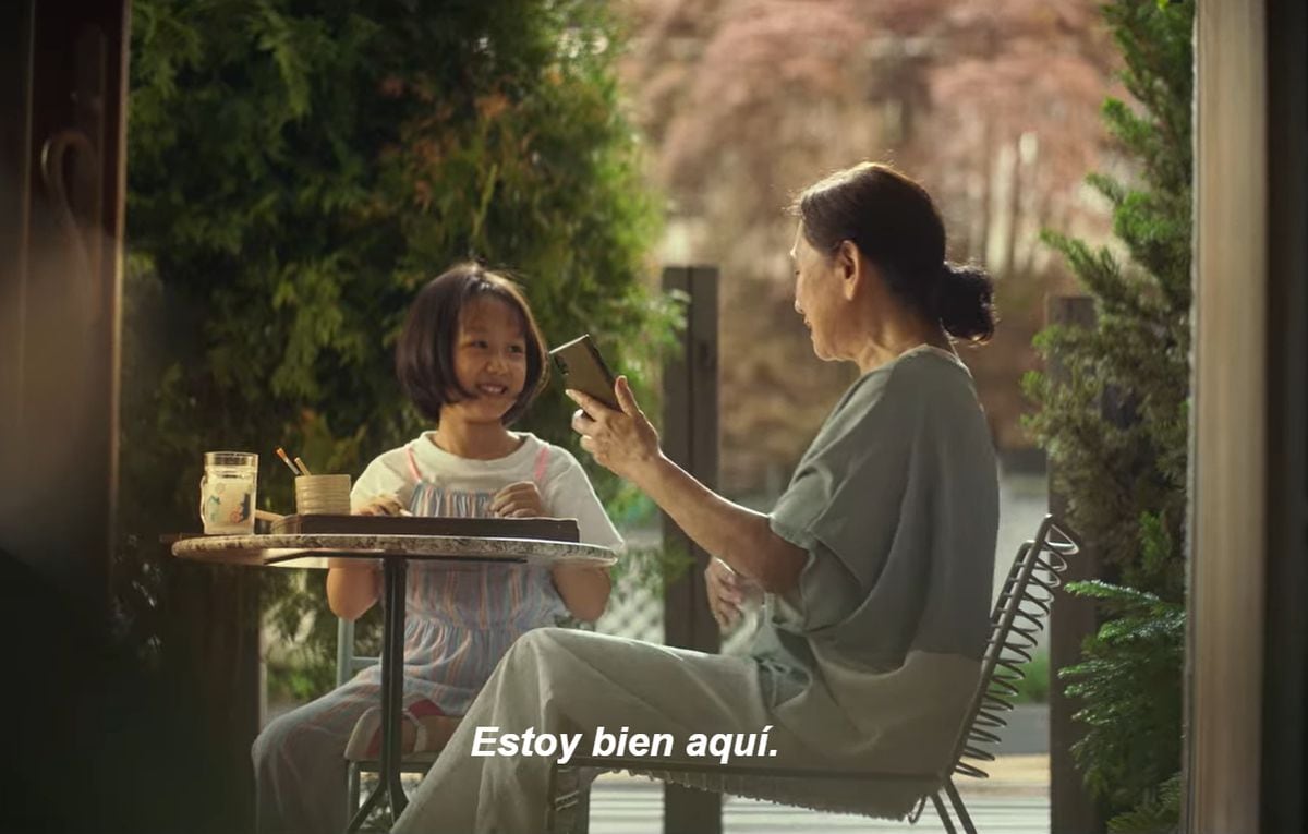En "Wonderland", la niña desconoce que su madre está muerta por lo que sostiene comunicaciones de manera normal (Foto: Acemaker Movieworks / BOM Film V Productions / Kirin Productions)