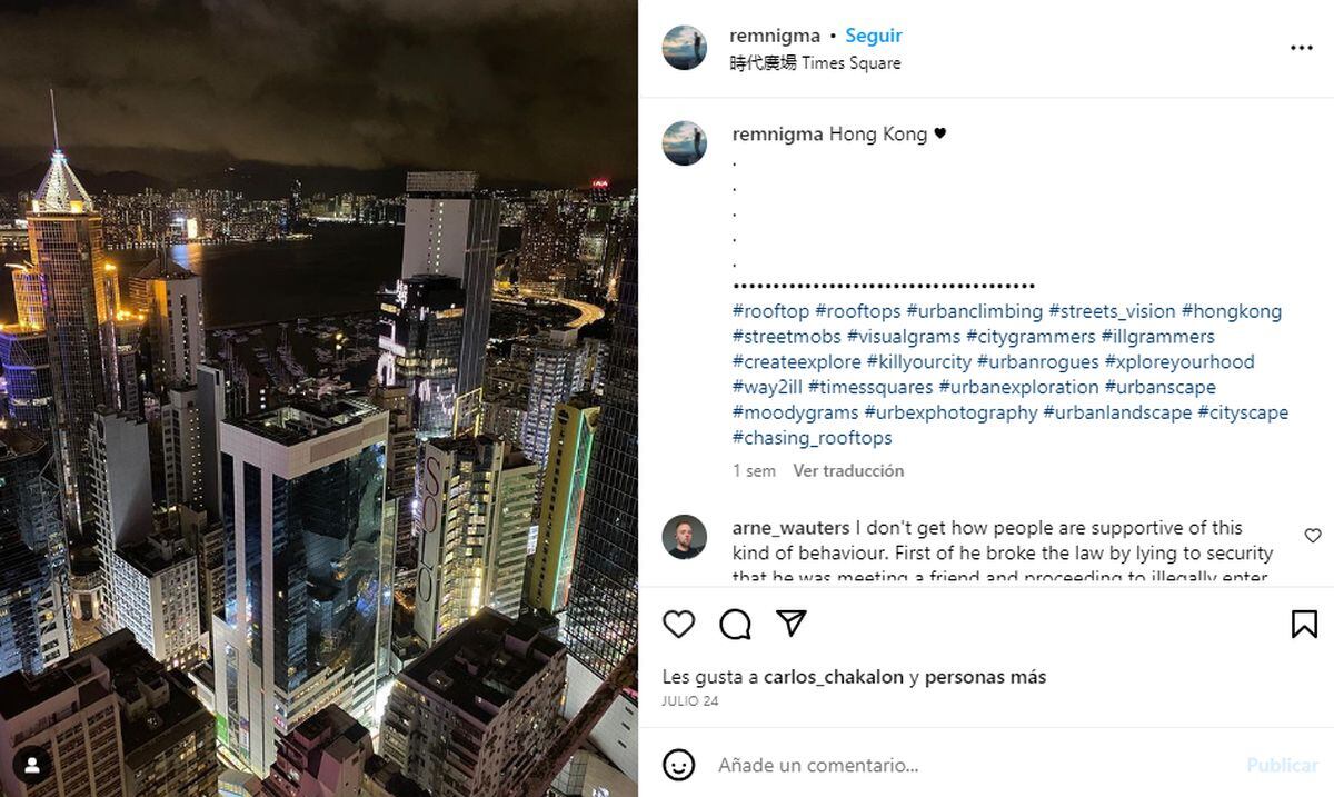 La última fotografía que subió a sus redes (Foto: Remi Lucidi / Instagram)