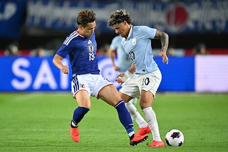 Uruguay perdió por 3-1 ante Japón: resumen completo y video de los goles en el amistoso
