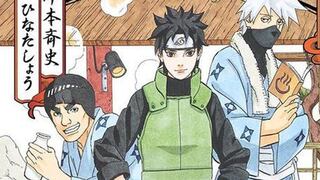 Boruto: Naruto Next Generations 106 ONLINE: cómo ver el capítulo 14 de la temporada 5 del anime del hijo de Naruto