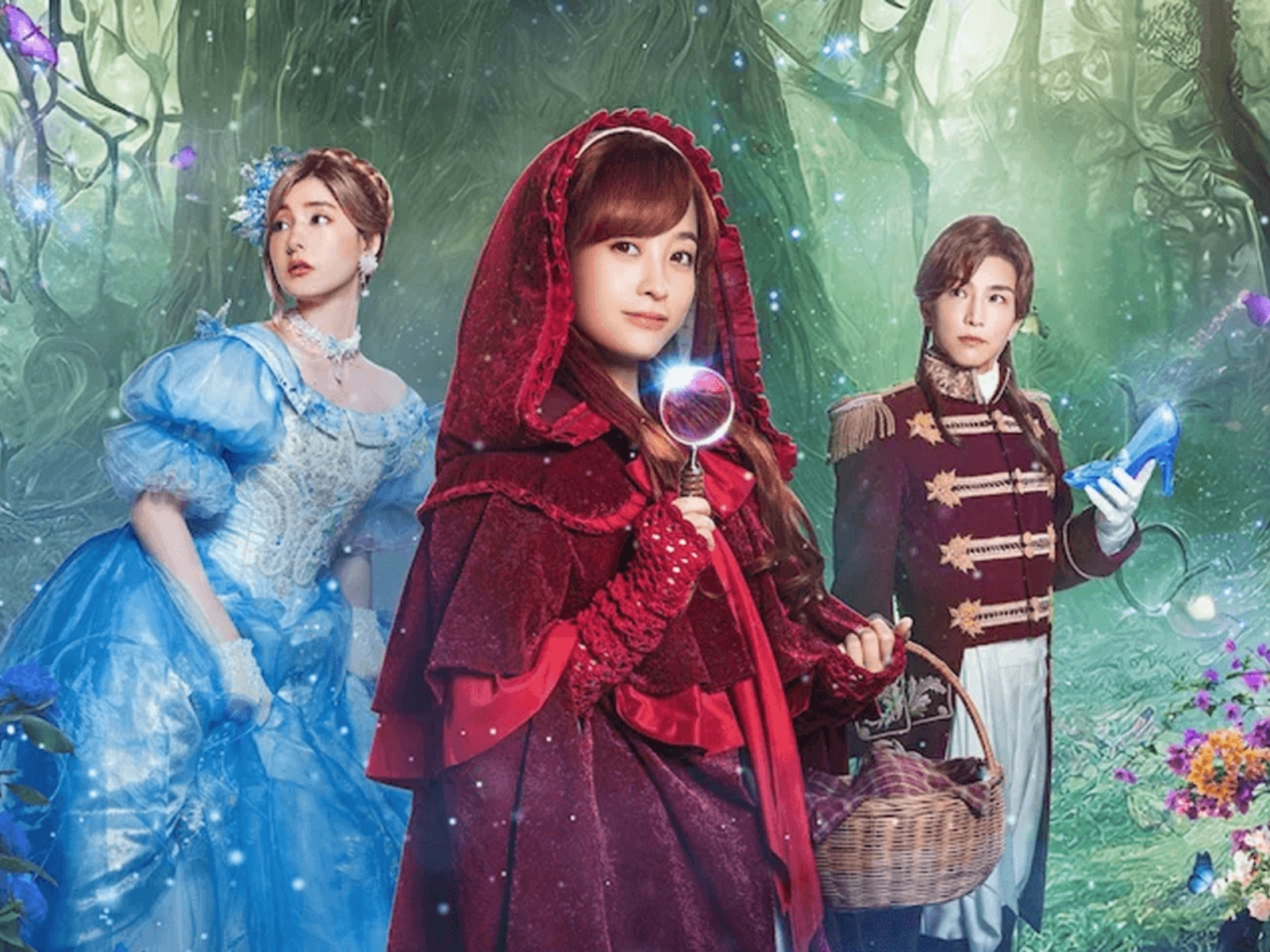 La película japonesa es protagonizada por Kanna Hashimoto (Foto: Netflix)