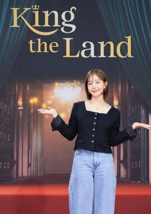 Kim Ga-eun interpreta a Kang Da Eul en la serie "King the Land" (Foto: Kim Ga-eun / Instagram)